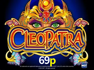 Integração de APIs 69p