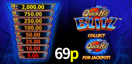 Interface do App 69p