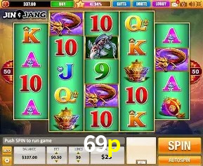 Ofertas Exclusivas 69p